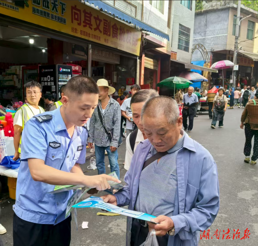 法治护航生活，平安共建乡村