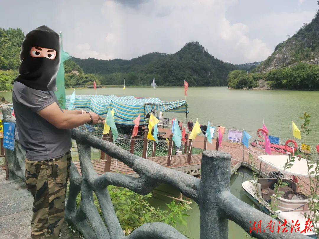 守护生态！涟源公安打掉一个非法捕捞水产品犯罪团伙