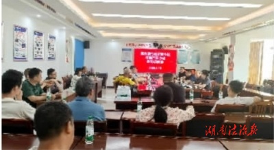 “示范+调解”巧破164户业主“办证难”