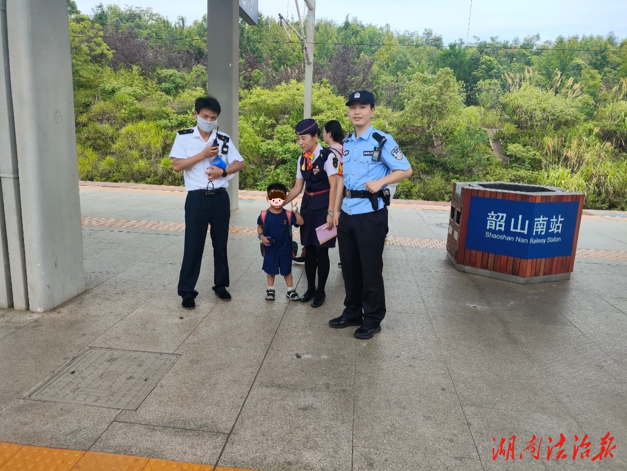 20天内遇到3个走丢孩童，怀化铁警提醒出行看好娃