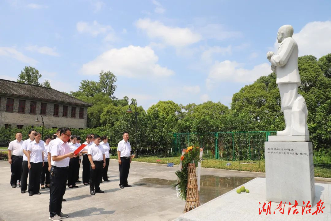 麻阳检察院开展主题党日活动 深入学习袁隆平“种子精神”