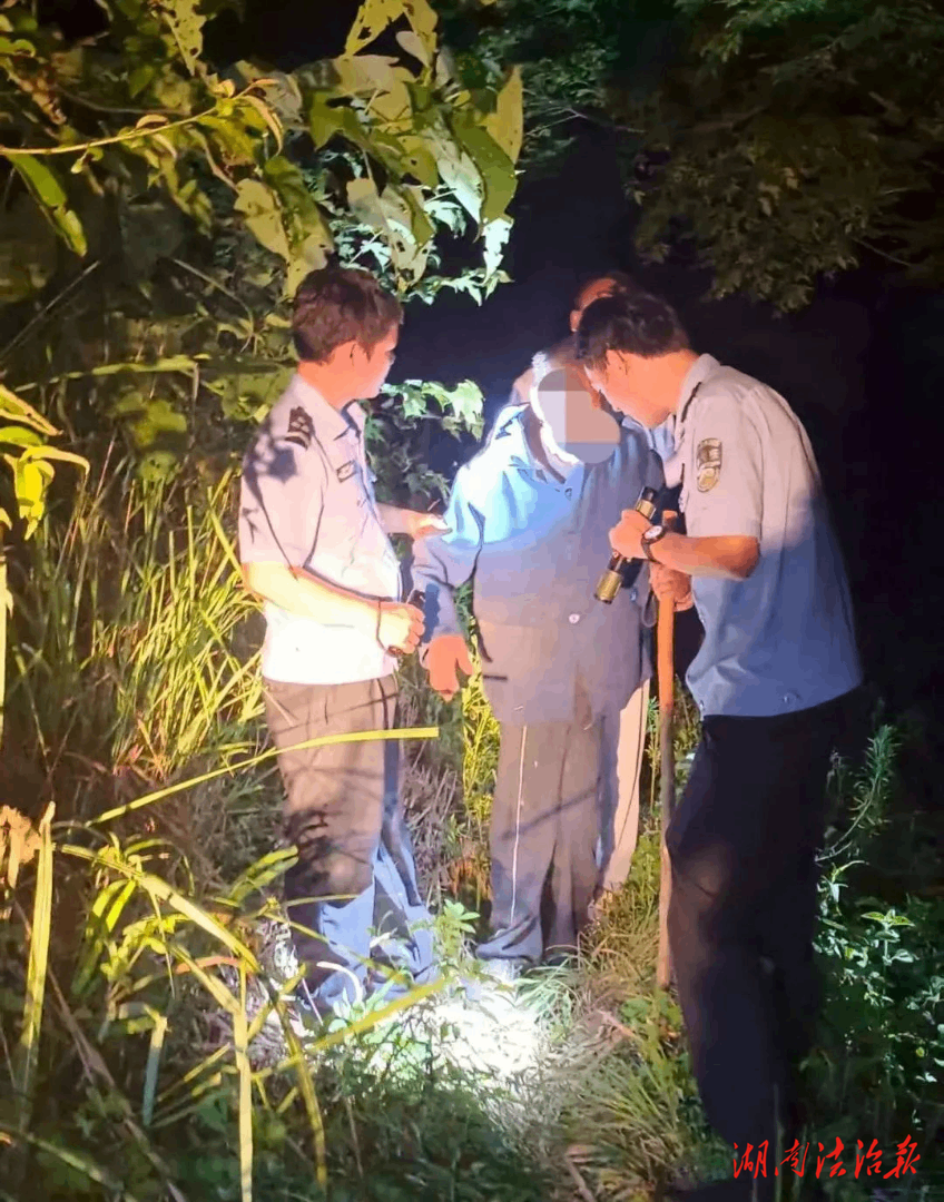 【桔城暖警】有“警”无险！警民携手两小时寻回走失老人