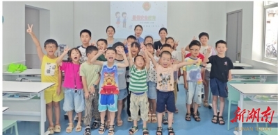 法治宣讲护航未成年人暑期安全