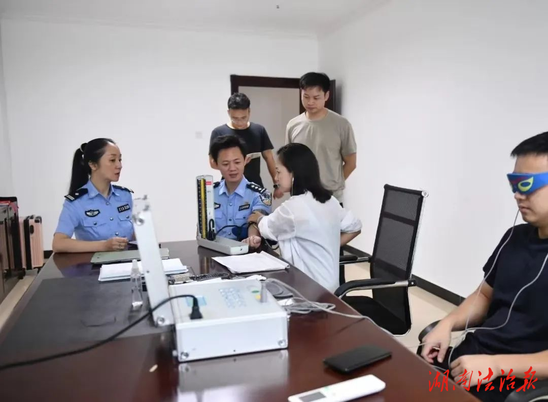 江华公安：中医义诊“直通车” 为警营健康保驾护航
