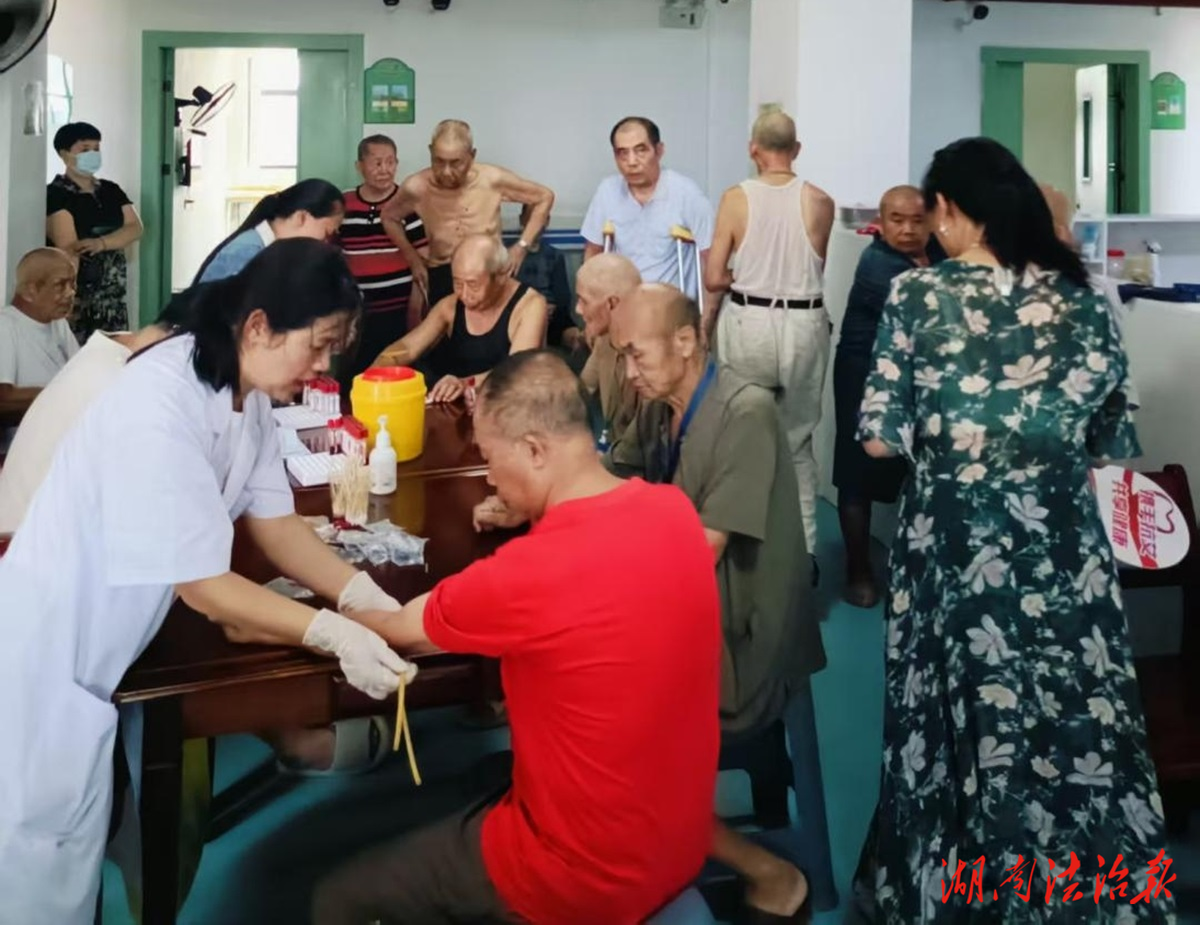 道县疾控中心深入颐养中心开展艾滋病防控宣传活动