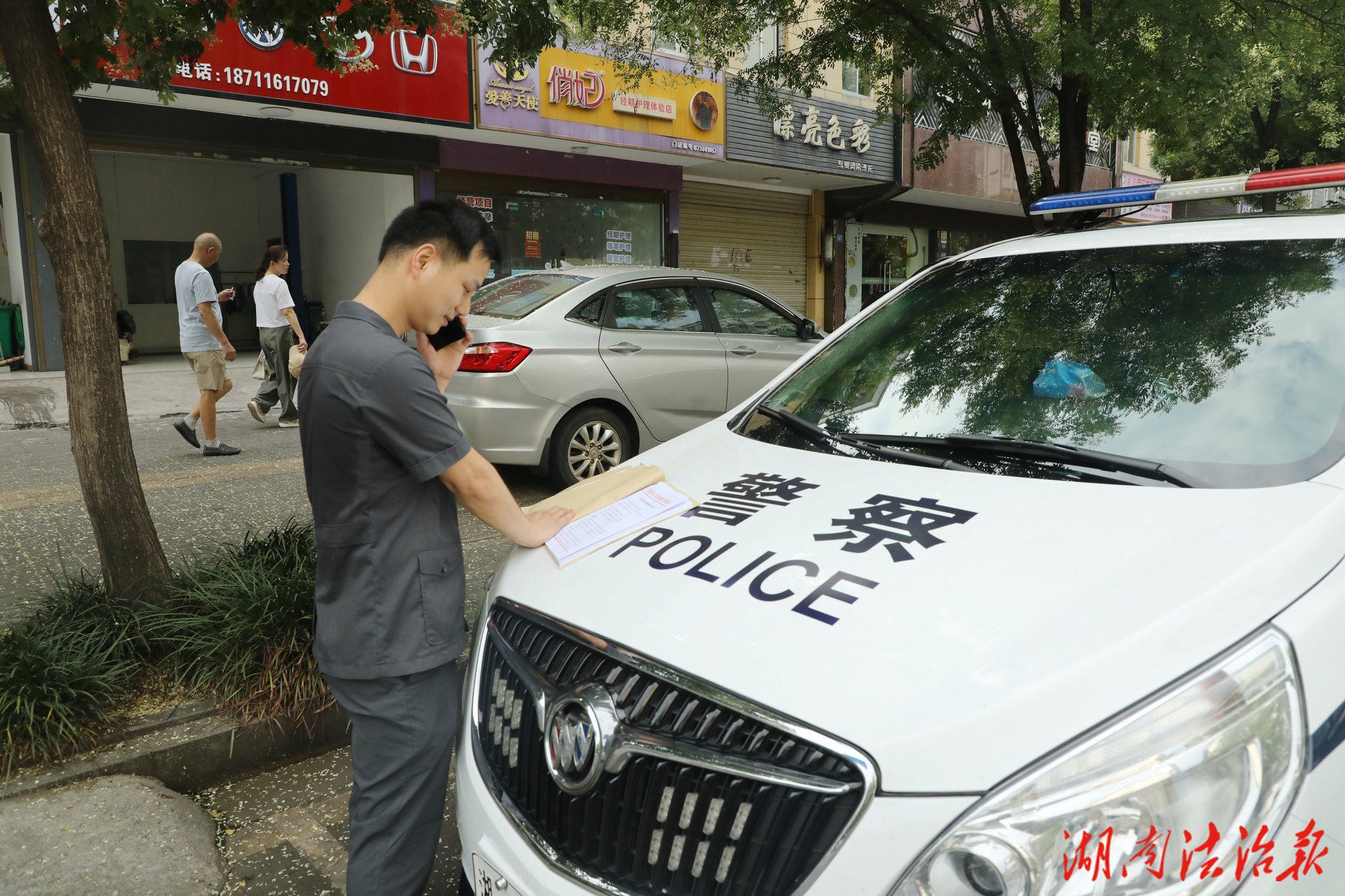 “这么多年过去，都不敢相信这是真的” 跨省追寻让20多年前的判决落地生根
