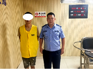 明知是诈骗所得资金，为获利仍参与“跑分”，一男子投案自首……