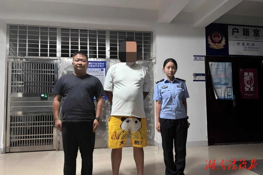 警惕！“借卡赚钱”藏陷阱，沦为违法帮凶悔已晚