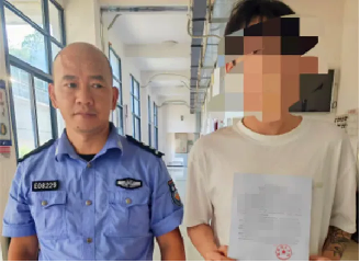 网络赌博+帮信犯罪=双重违法！