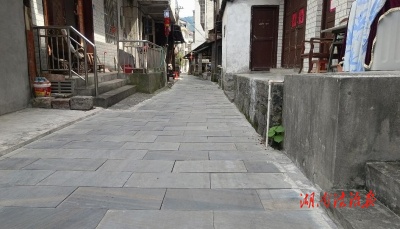 泸溪县洗溪镇聚焦“一镇街一实事” “坑洼”变坦途 破解出行难