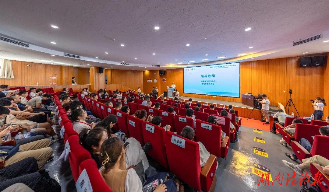 170余位呼吸肿瘤专家齐聚邵阳顶级学术论坛——激活区域诊疗新引擎