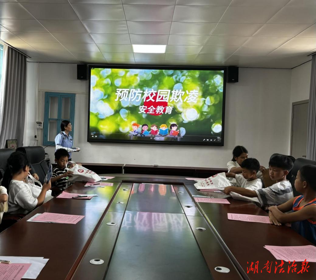 蓝山县司法局：绿书签浸润乡村沃土 护苗行动护航成长之路