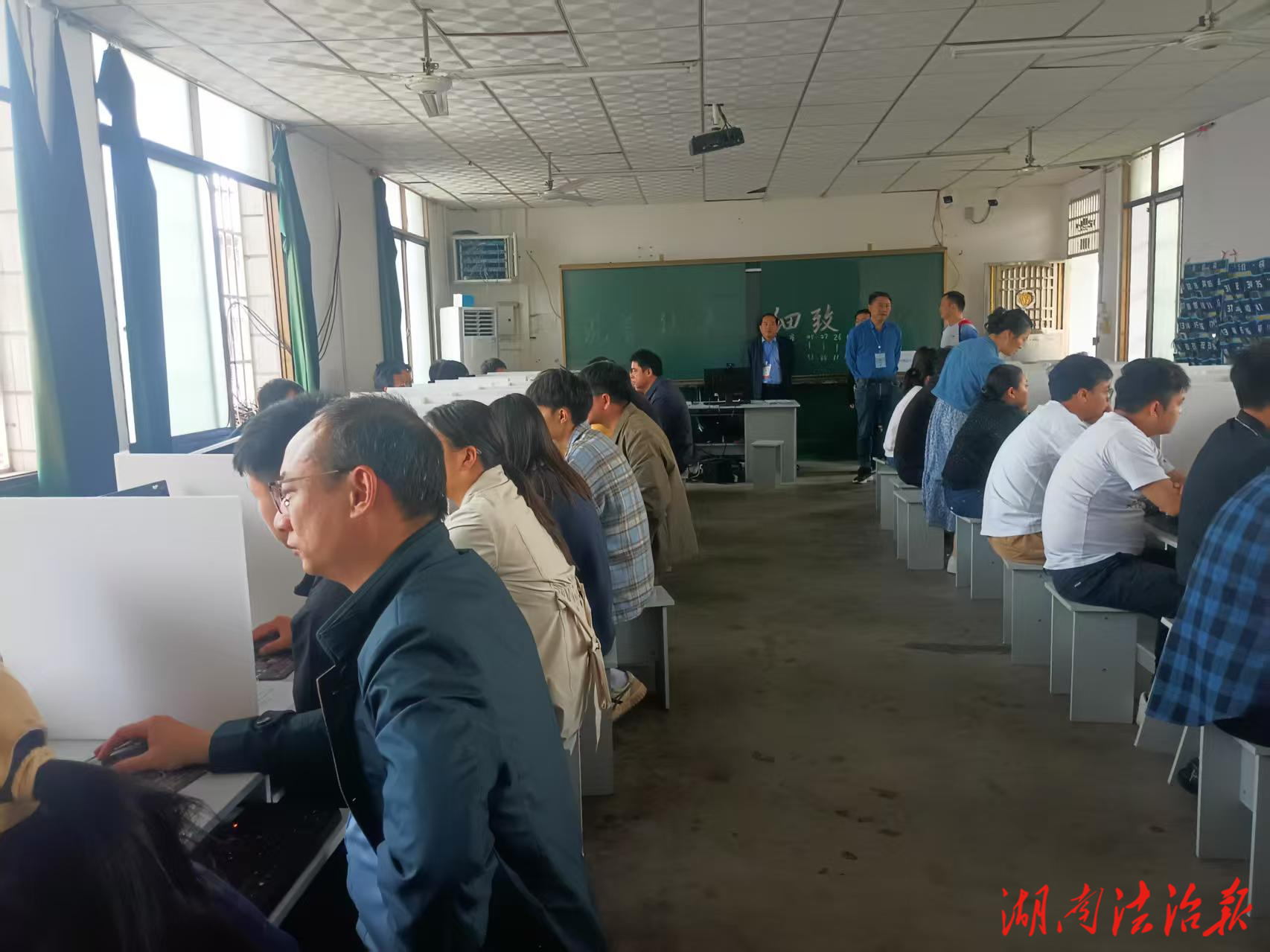 藍山縣司法局圓滿完成2025年度第二次行政執法資格考試