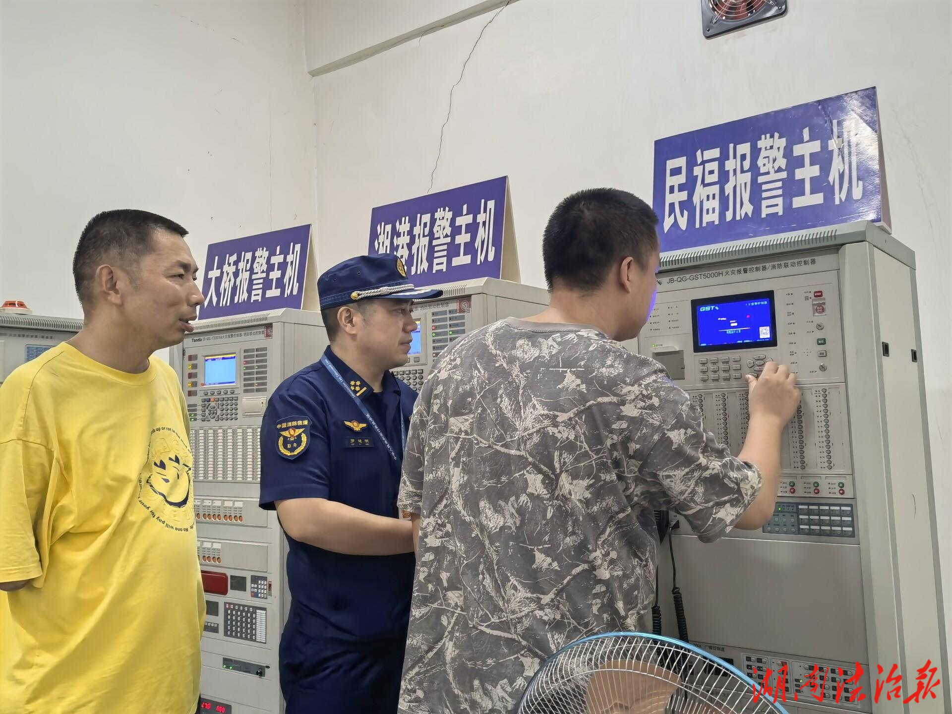 資陽區(qū)多部門聯(lián)合開展商場市場消防安全專項檢查