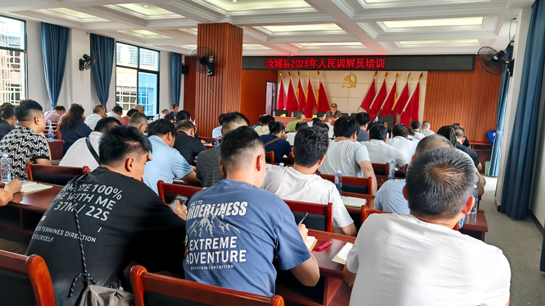 汝城法院：法润乡村促和谐 培优“明白”解纷争