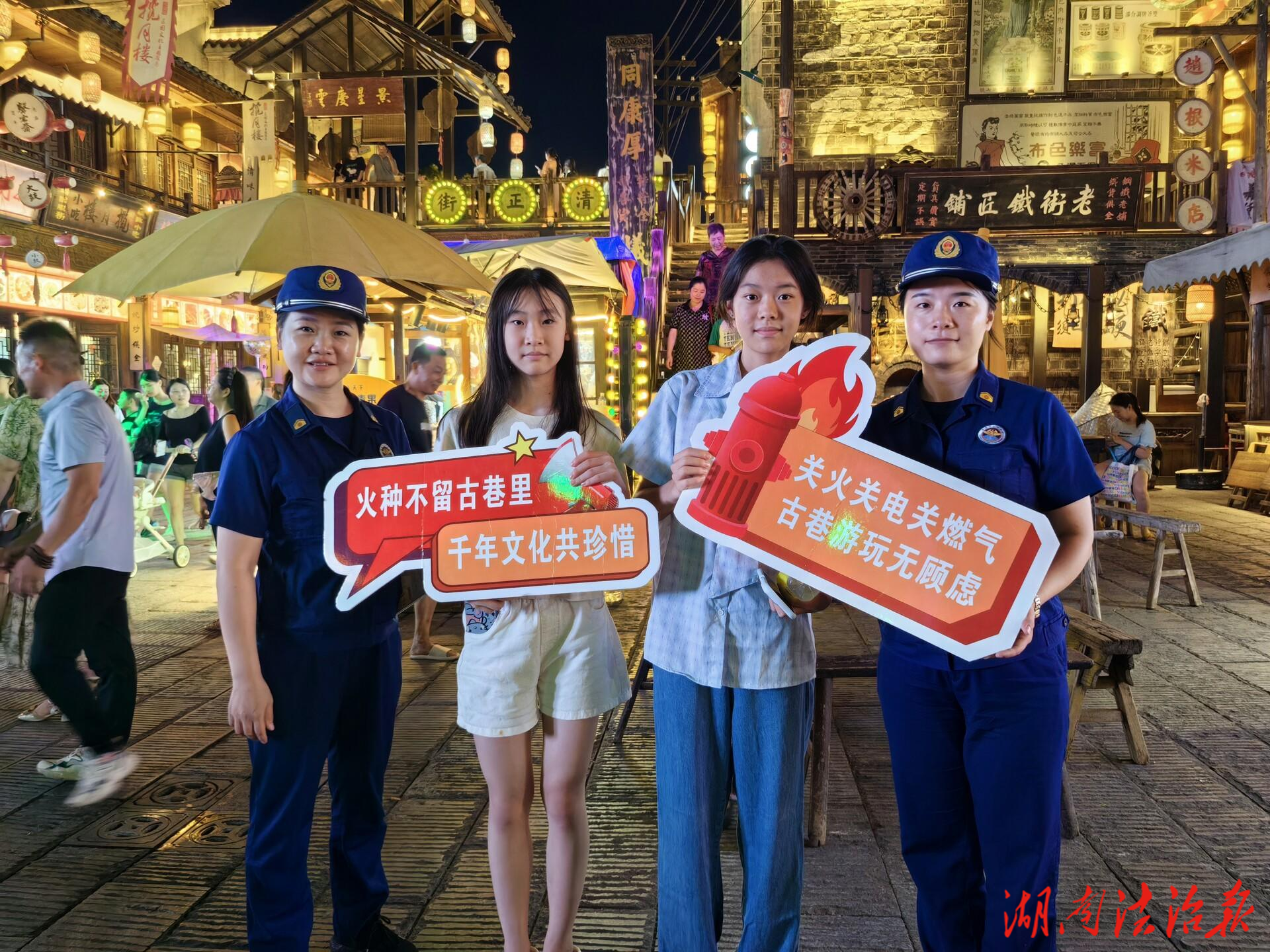 消防進(jìn)“夜市”，守護(hù)城市“煙火氣”