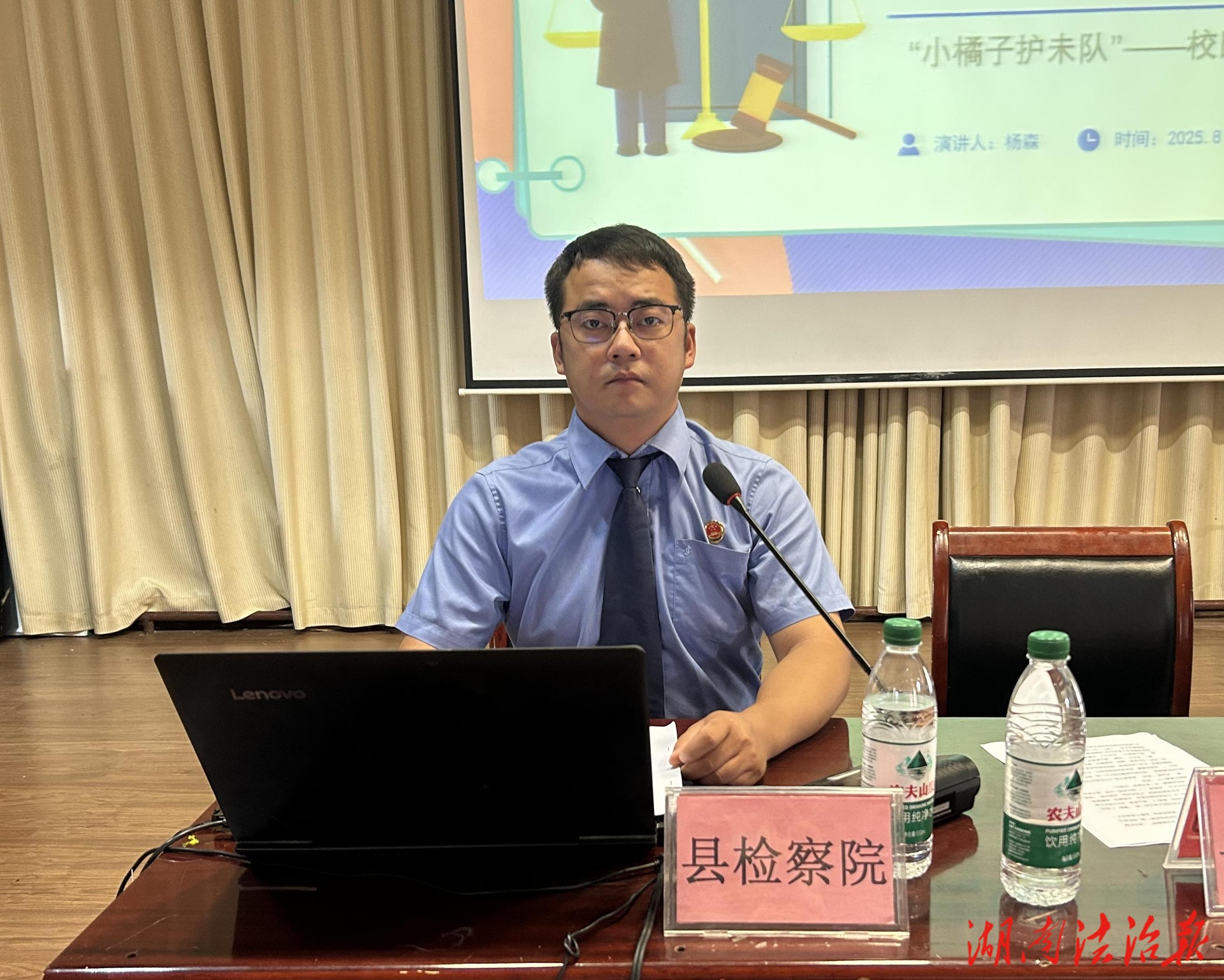 【小橘子护未队】强化安保职责 守护校园安全