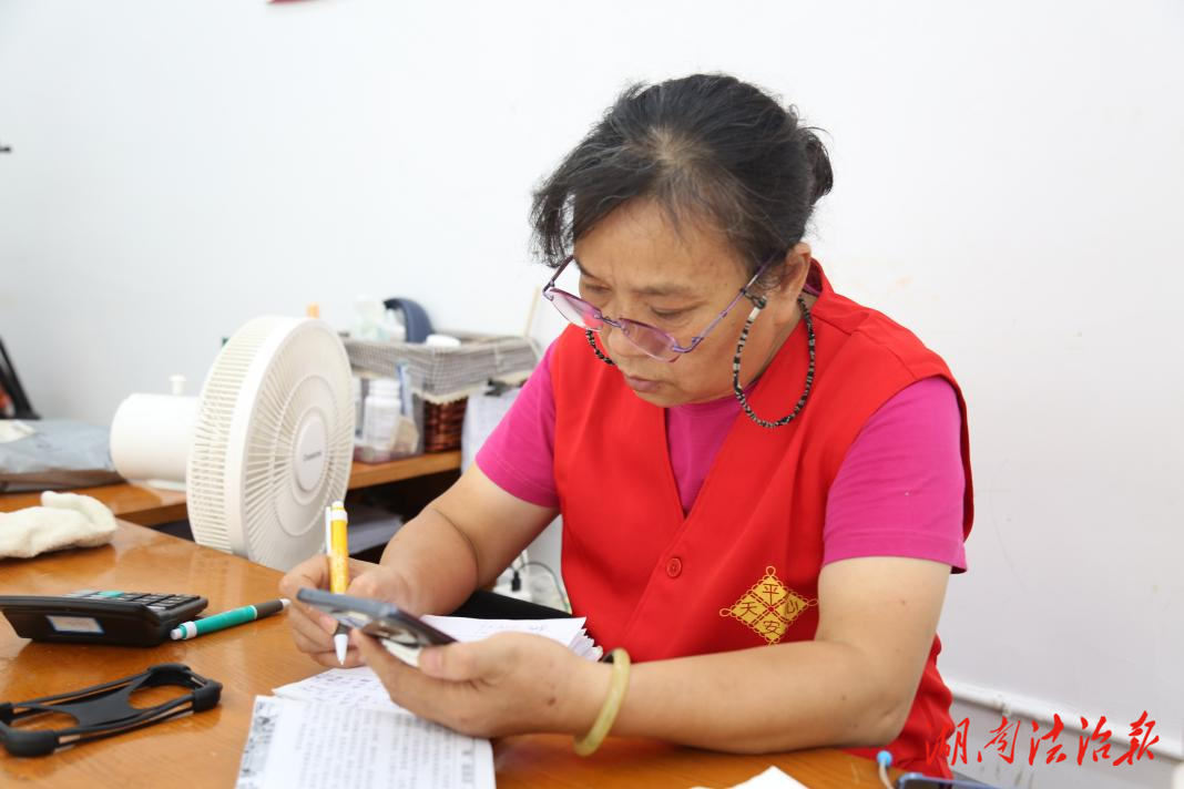 平安守护者・星光风采（四）吴丽芳：用温情织密民生网，以坚守筑牢社区平安基石