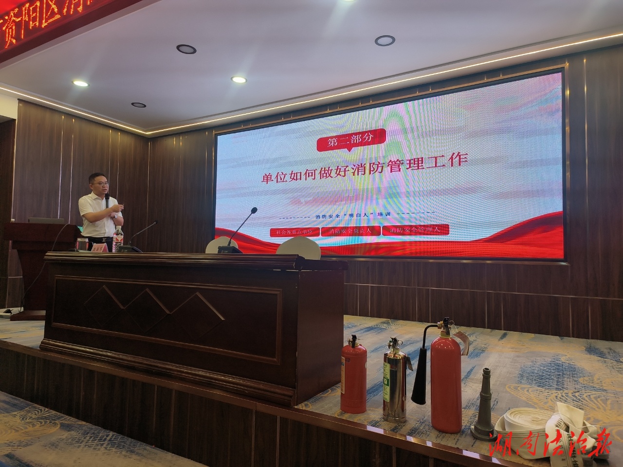 劉海軍：專注專業(yè)奉獻(xiàn)社會