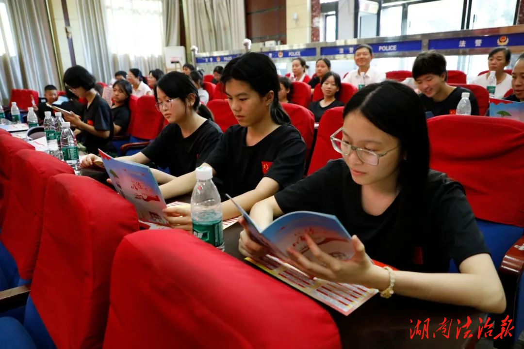 这个暑假，来一堂“沉浸式”反诈法治课
