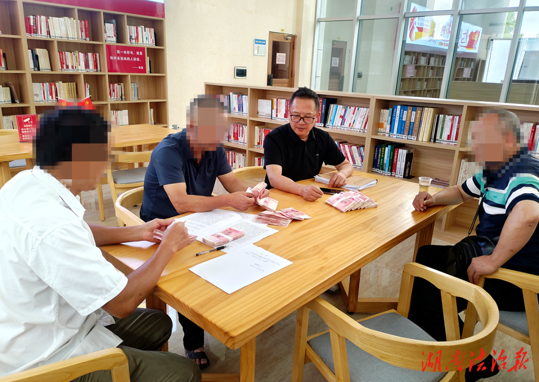 交通事故化干戈為玉帛，汝城法官巧解糾紛促和諧