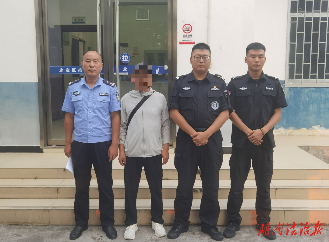 使用伪造的导游证？武陵源公安再拘1人