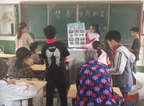藍(lán)山縣荊竹瑤族鄉(xiāng)：禁毒進行時，護蕾助成長