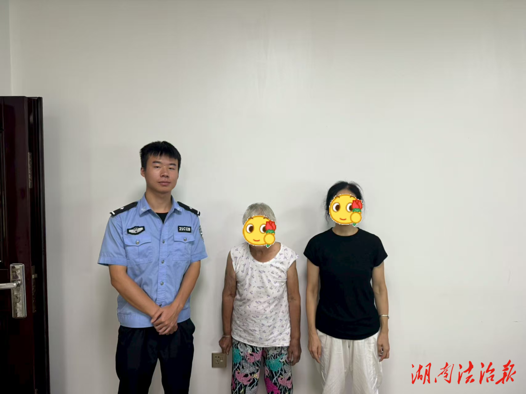 巧用移動(dòng)警務(wù)終端 助力走失老人回家