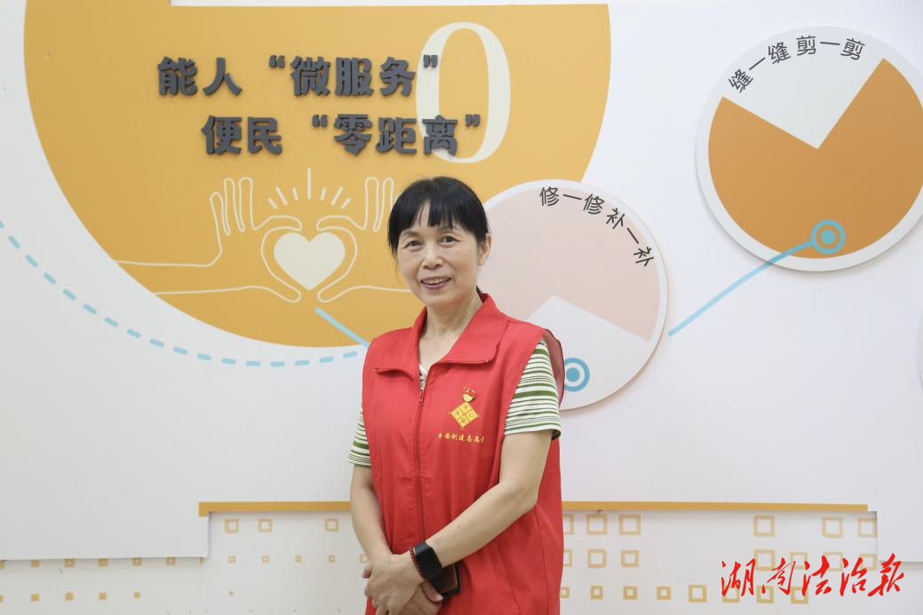 平安守護(hù)者·星光風(fēng)采（五）袁佩芳：用腳步丈量平安，用真心溫暖社區(qū)
