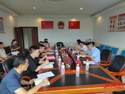 打開 法院下鄉(xiāng)商討鄉(xiāng)村振興良策