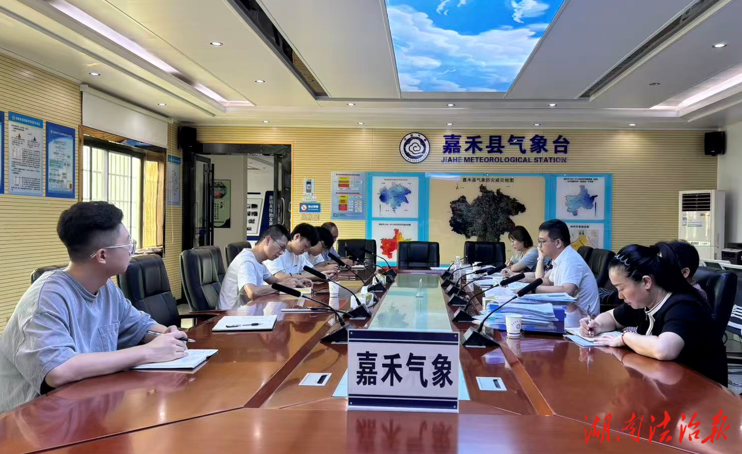 郴州市氣象局專項(xiàng)檢查組蒞臨嘉禾縣開展多領(lǐng)域檢查