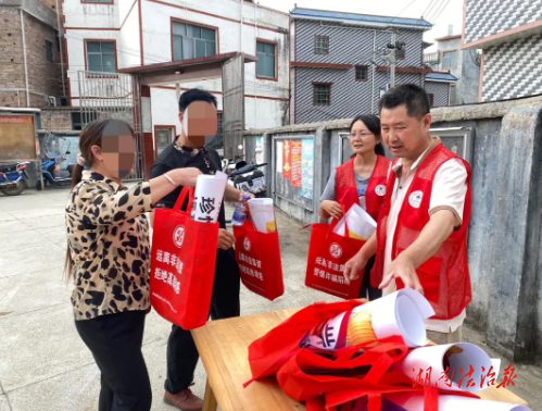 蓝山县犁头瑶族乡开展普法集中宣传活动