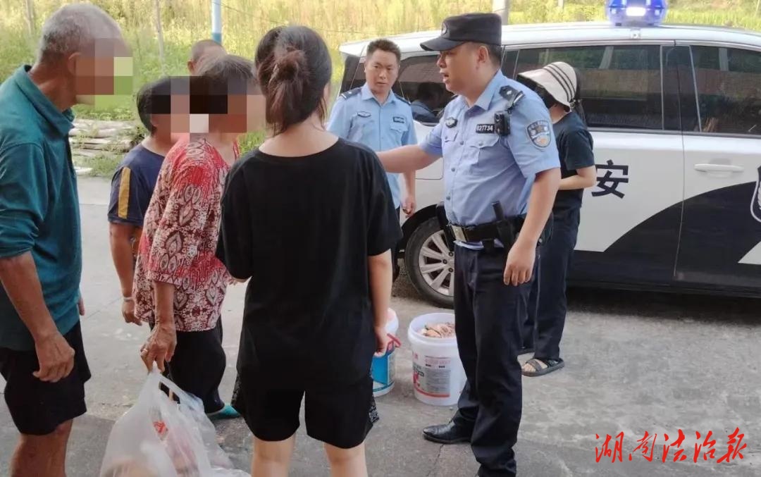警察日记：鱼与水