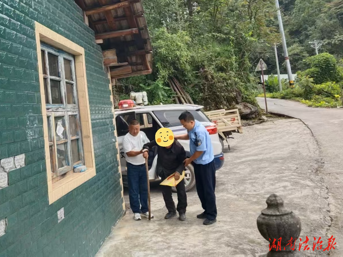 龍山公安：警民愛心接力救助摔倒老人