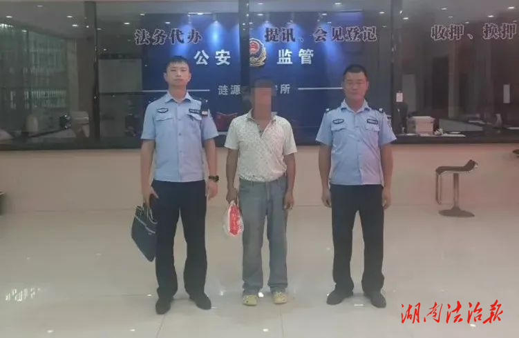 漣源公安橋頭河派出所72小時全程追擊，斬斷非法捕獵黑鏈！
