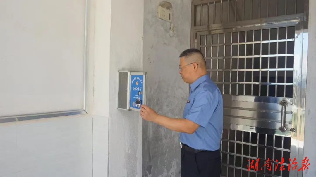 铁路运输检察院深入衡阳市强制戒毒所进行专项监督检查