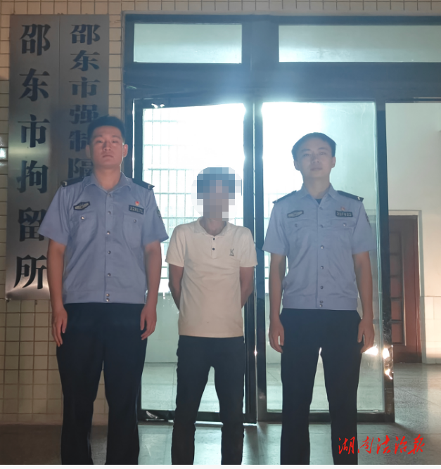 【平安护航2025】案发即破！邵东警方夯实营商“安全基”