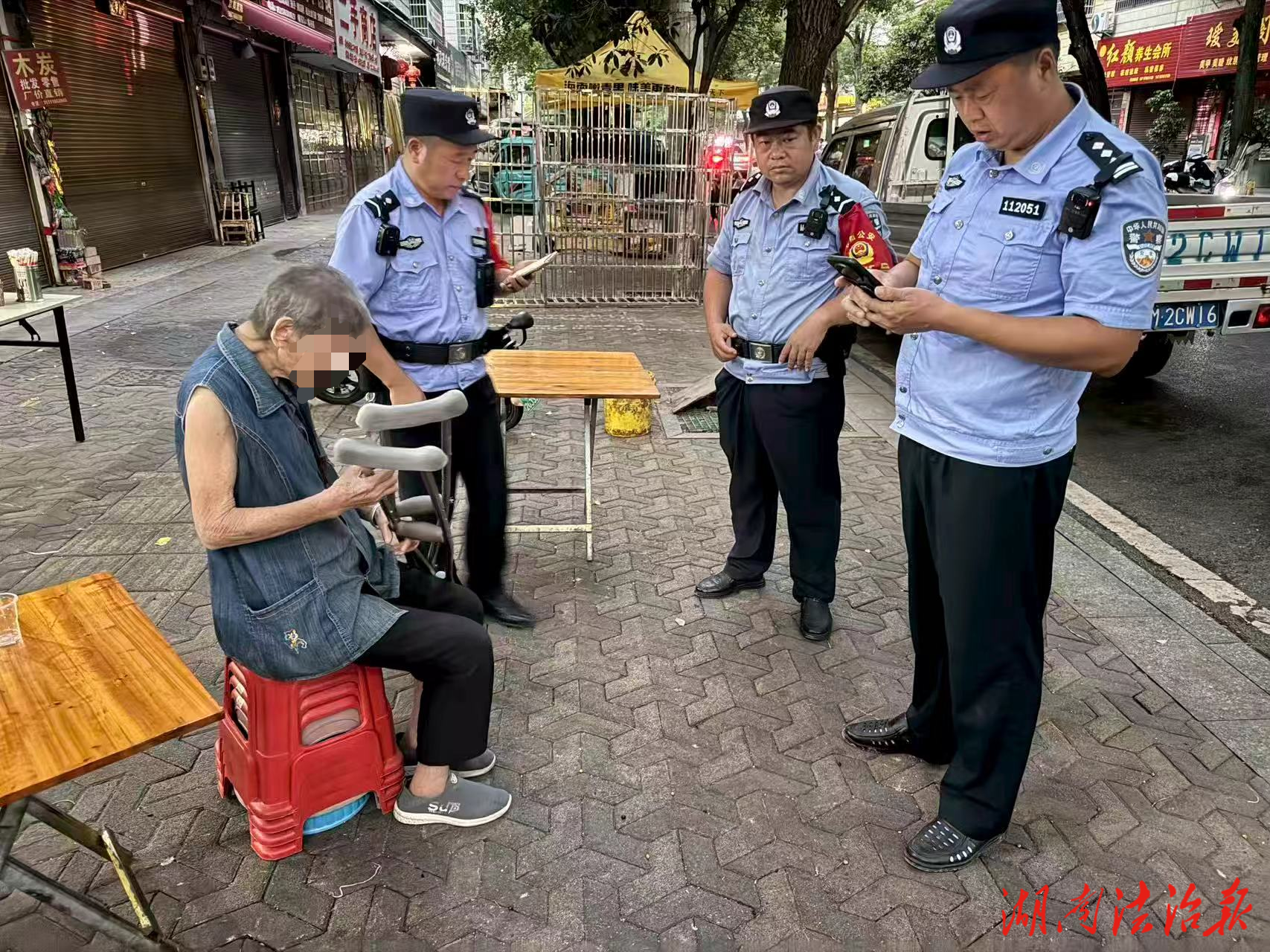 祁陽公安：暖心救助迷路老人 真情守護(hù)平安回家路