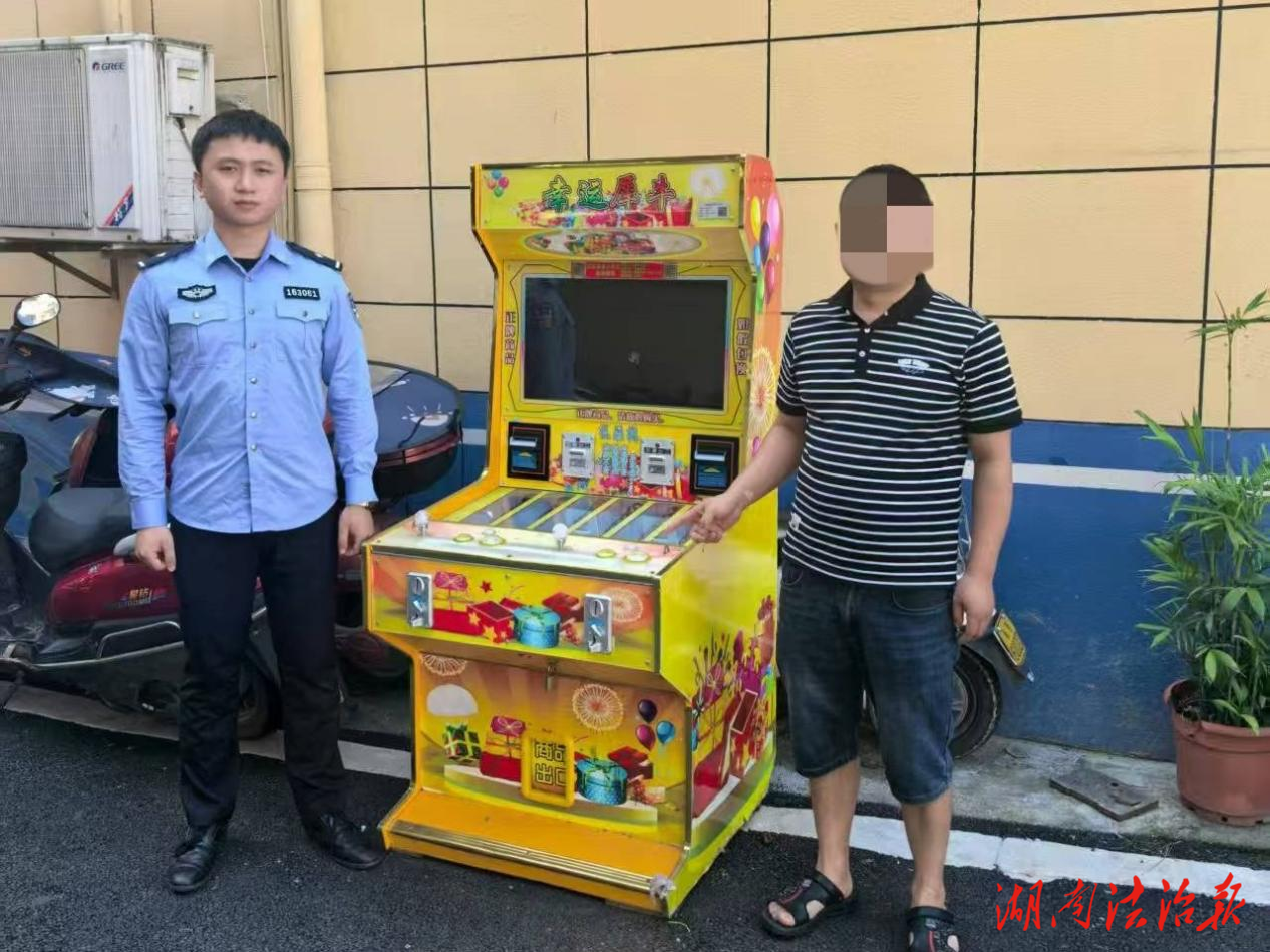 龍山公安：“打煙機(jī)”實(shí)為“賭博機(jī)” 露頭就打！