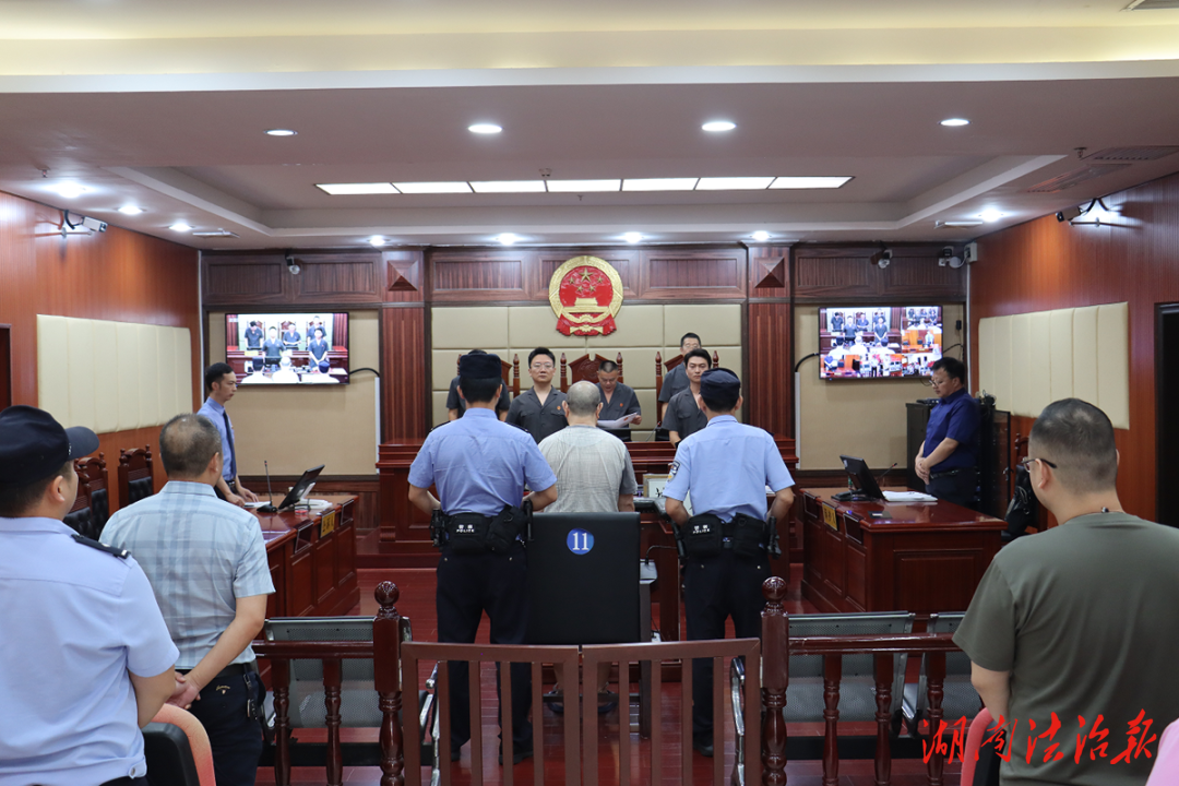 汝城法院對(duì)李某受賄案一審宣判