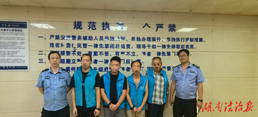 護航經(jīng)濟發(fā)展！邵東公安破獲一起跨區(qū)域盜竊工程電纜案