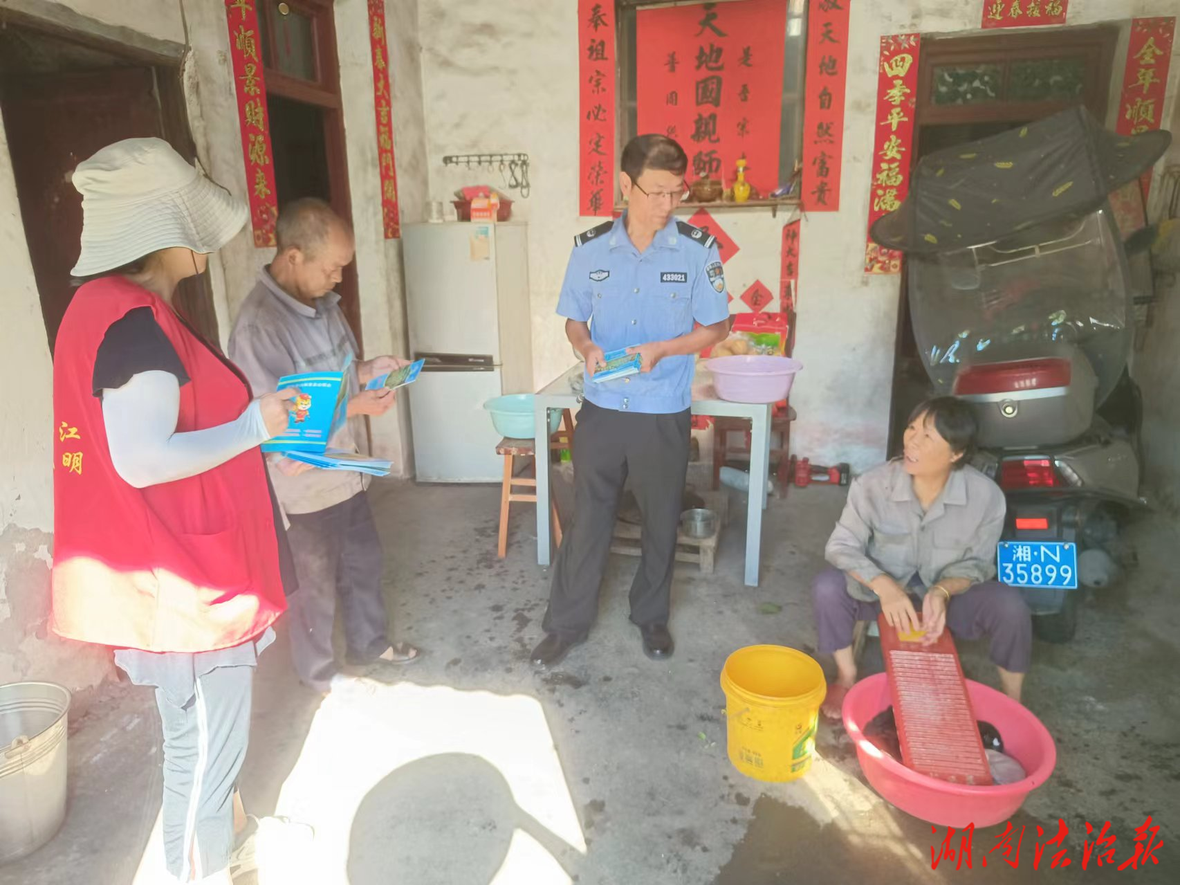 洪江區(qū)河濱路司法所：筑牢法治“防火墻”