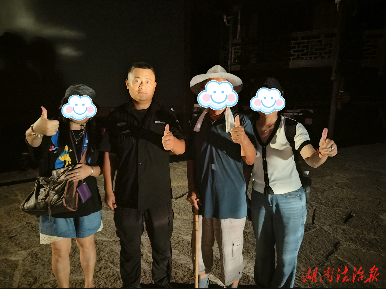 為民服務(wù)步履不停！武陵源公安暖心故事匯