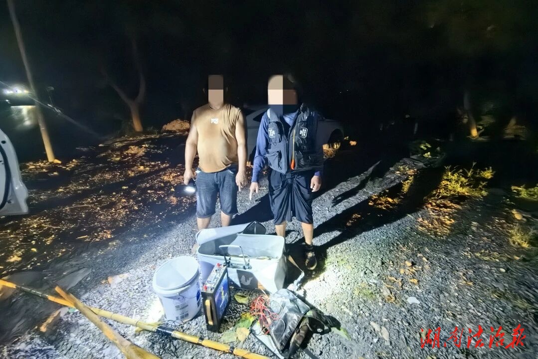 桑植縣多部門聯(lián)合開展夜間執(zhí)法 嚴打非法捕撈守護水域生態(tài)
