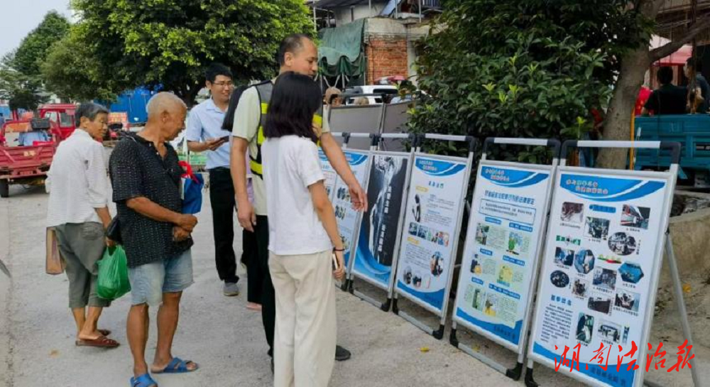 道縣持續(xù)開展禁毒與防火宣傳
