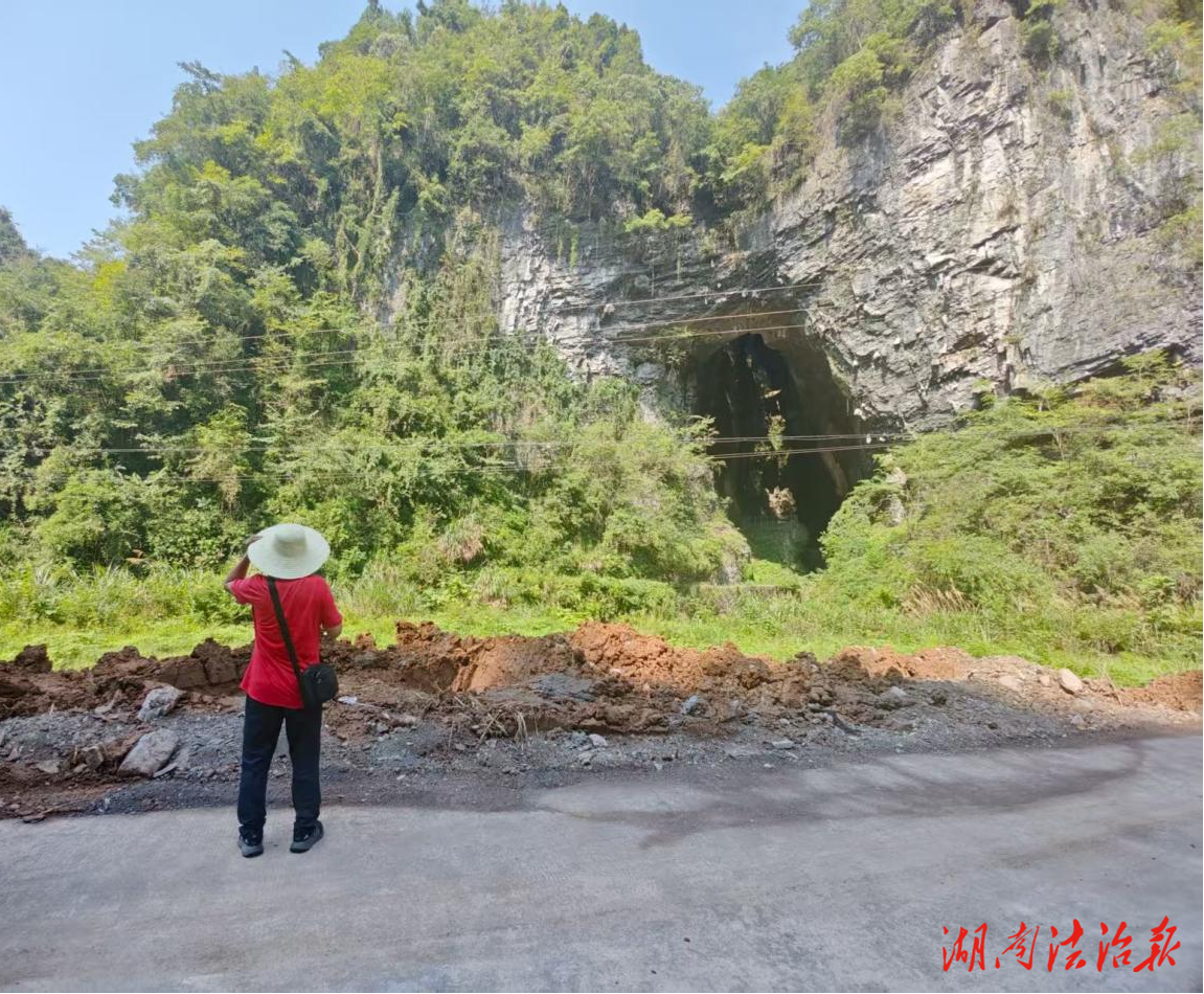 湘西古丈坪壩鎮(zhèn)：全面排查天坑溶洞,“三措并舉”嚴守地下生命線