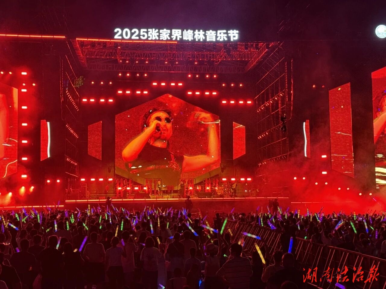 峰林之中 “警”奏平安曲