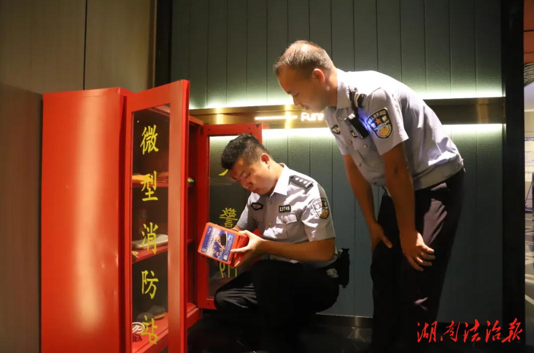 【平安護航2025】筑牢校園安全線，護航平安開學季