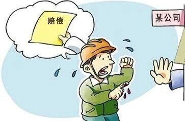 訴累免了，賠償定了！傷殘木工獲賠28萬元