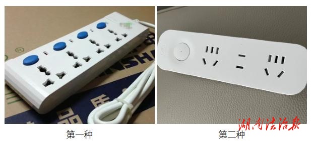 萬(wàn)能不等于安全！這種每家都有的插線(xiàn)板，15年前就被禁止生產(chǎn)了